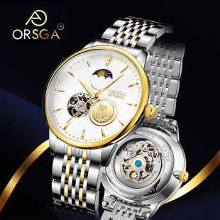 Oshima Automatic Mechanical Watch Men's Brave Totem Solid Steel Moon Phase Hollow High-end Business Mechanical Watch