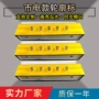 隧道双面反光定制轮廓标