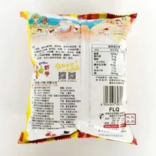 �Ϻü��r�r�l32g׷���ە��k�����eС����ʳ