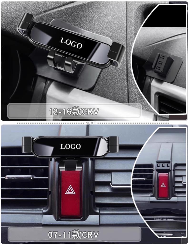 Honda Accord Civic Crv Haoying Xrv Spirior Crosstour Fit Special Car Mobile Phone Holder