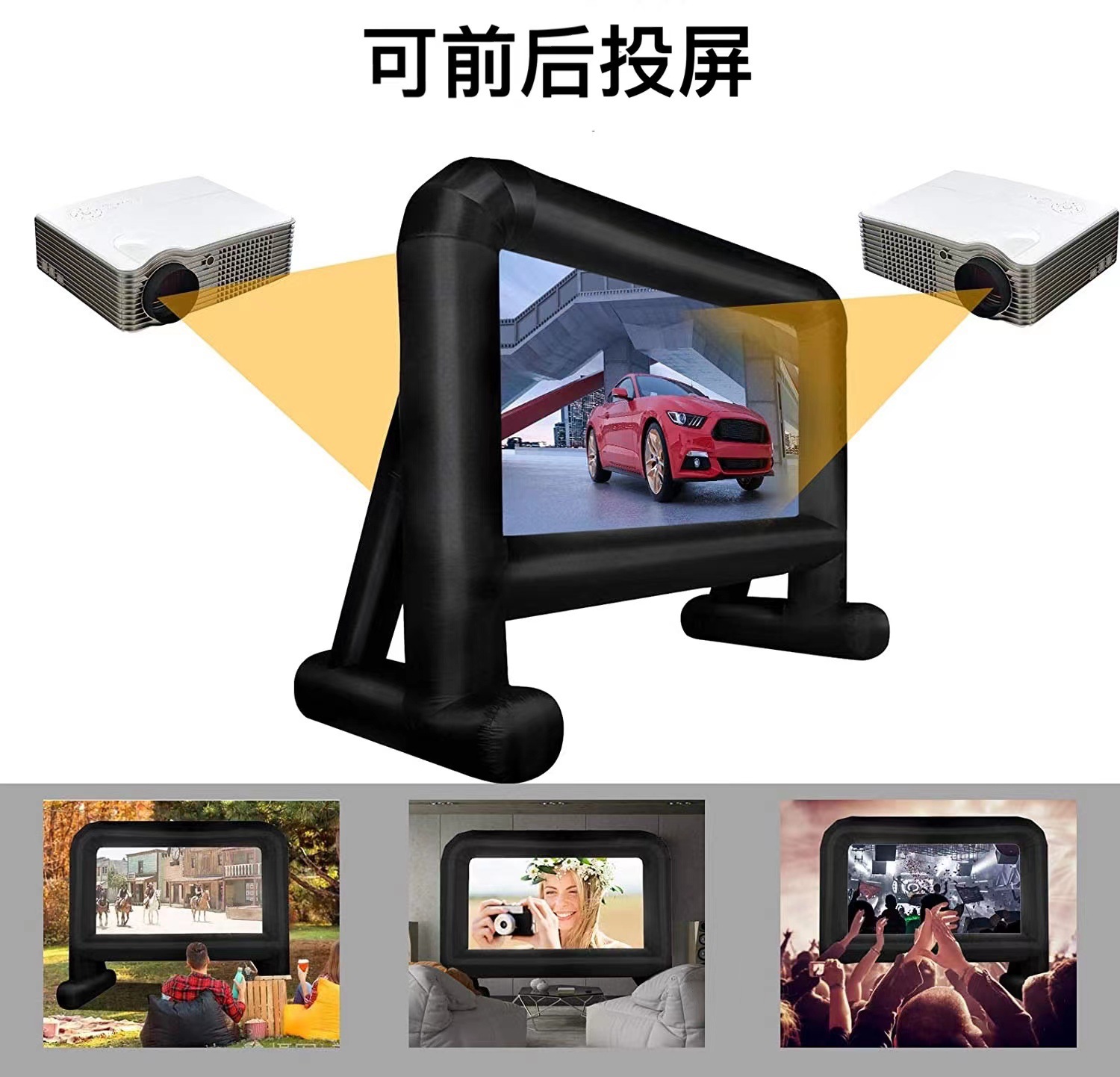 Pantalla inflable al aire libre de 20 pies soporte de proyección de aire pantalla de película inflable portátil proyección de doble cara proyección móvil