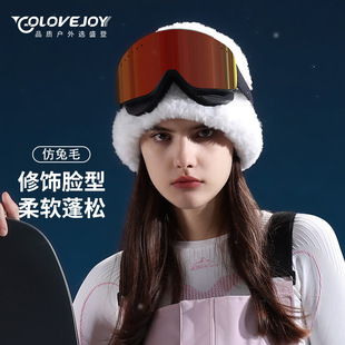 �Ӻ�ѩ�����b��ë�����^����ññ�ӱ�ů͸��ᘿ�ñ�T�п������R