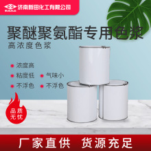 Ѿ۰ɫ{ ߷Բʹø۰Ʒɫ{