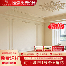 pu���l��ʽ�ǻ��컨��픷�ʯ�ྀ�ҕ�Wʽ������߅���b����;��l