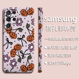 淡紫底万圣节南瓜小花蝴蝶结Samsung手机壳适用S24/25+超薄菲林壳
