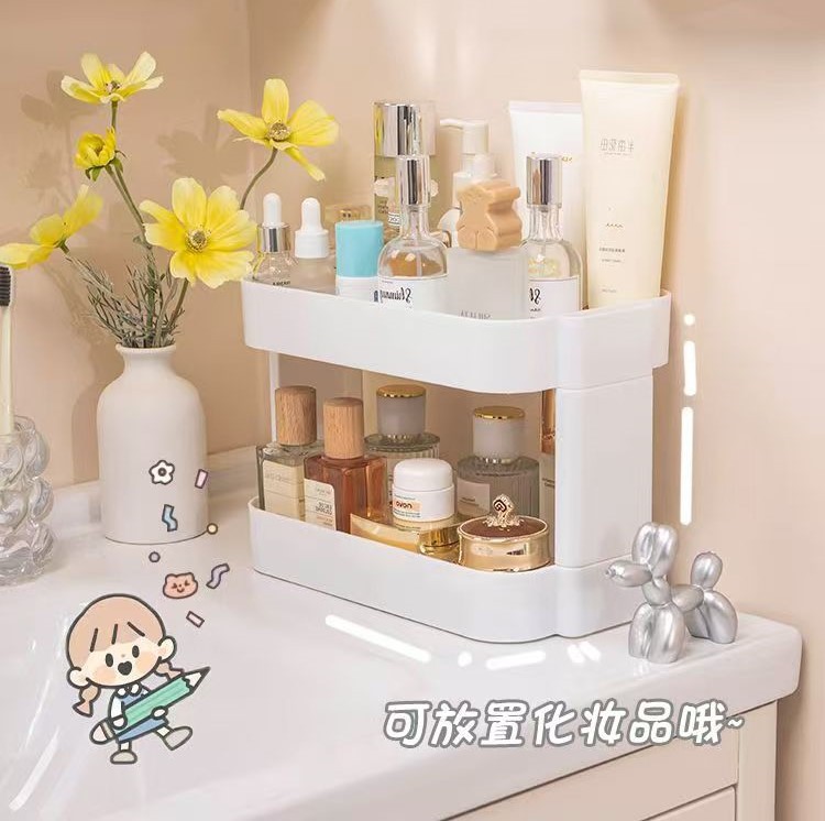 Simple Desktop Storage Box Storage Rack Cosmetics Multi-layer Overlay Student Desk Office Bedside Bookshelf Computer Desk