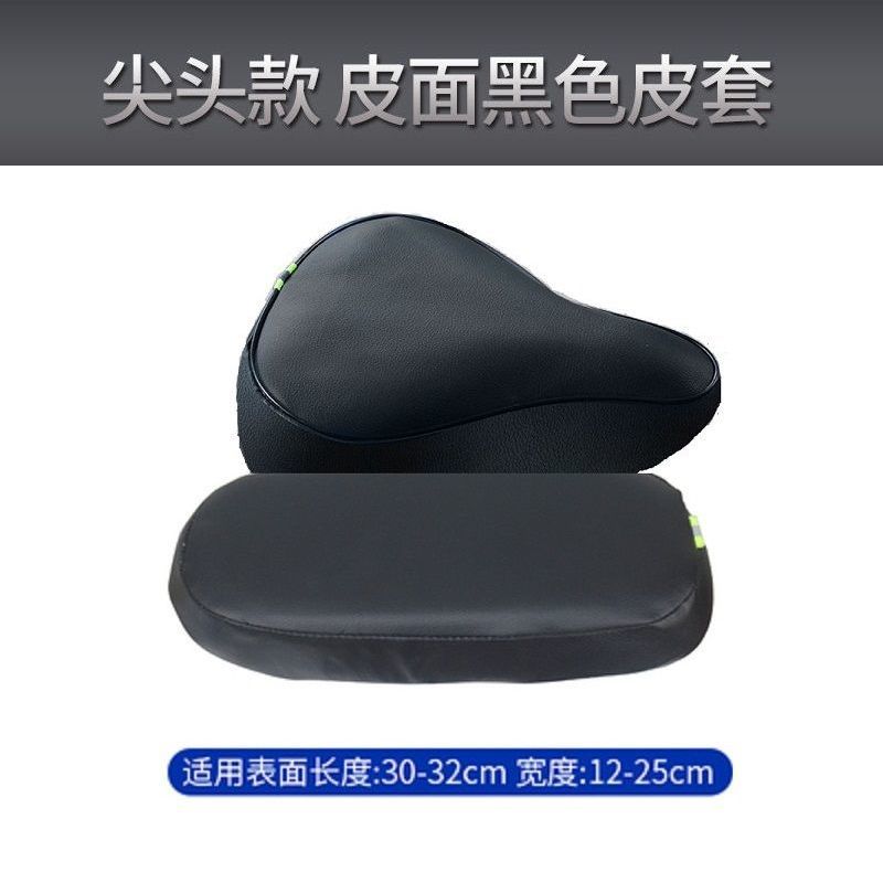 <<뾰족한 앞좌석 + 작은 뒷좌석(올 블랙 가죽)>>