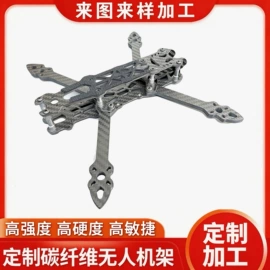 其他球类用品;匹克球拍;建筑用碳纤维