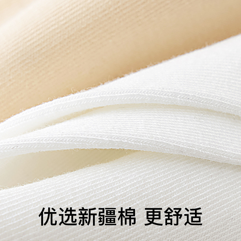 木耳边新疆棉无骨透气袜子女秋季中筒袜波浪抑菌防臭白色短袜批发|undefined