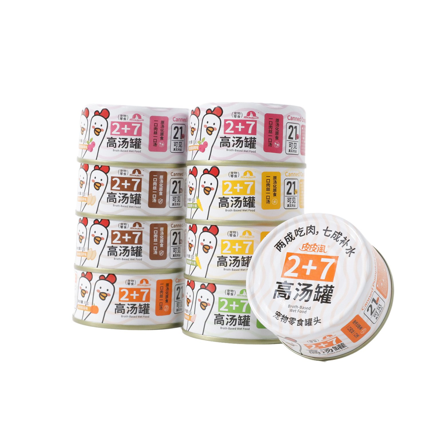 Havo gato pollo enlatado de alto contenido de sodio, suplementos de nutrición para gatos, bocadillos de pollo de calabaza, alimentos húmedos para gatos 24 latas.