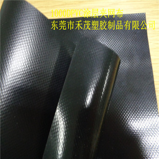 ���Sֱ�N1000DPVC�T�ӊA�W�� ���T�� ˮ����Ʒ ��ĥ ��ˮ