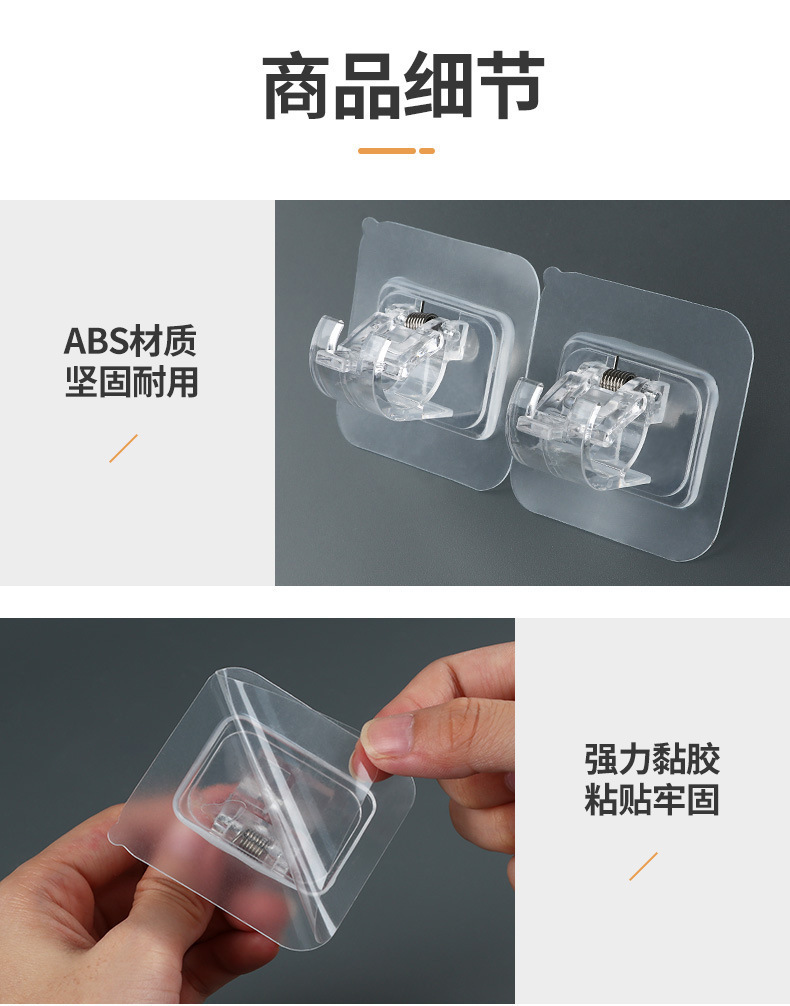 一键复制_20230518125041