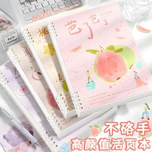 B5��퓱�Ȥζ�Pӛ�����ӼӺ���ֵ�ɲ�ж��퓌W����Ȧa5ӛ�±�
