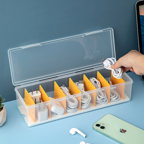 Data cable storage box desktop mobile phone charging cable power cord organization artifact headphone charger cable hub