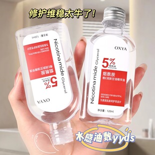 OXYA���S��������ȥ�����SŮ������׃�׷����aˮ�����R�������wɫ