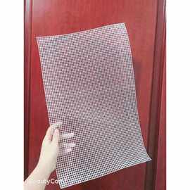 网格片钩织塑料做包包挂件网格片板底座片毛线手工编织配件默认