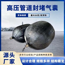 �S�Ҹ߉�����ҵ��¹ܵ��W��©����������z���ҹܵ������