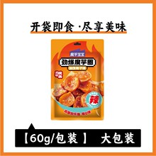 �ű�ħ��Ȧ��ʳ���]���S���l��֬�͟������Ĺ����ڟoؓ��ħ��ˬ
