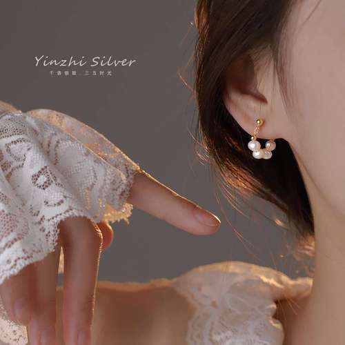 Earrings high quality wholesale hardware girls earrings earrings pearl earrings high-end niche exquisite silver needle earrings