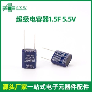 Суперконденсатор 1.5F 5.5V модуль цилиндрический комбинированный автомобильный беспроводной счетчик воды двухслойный конденсатор Фарада