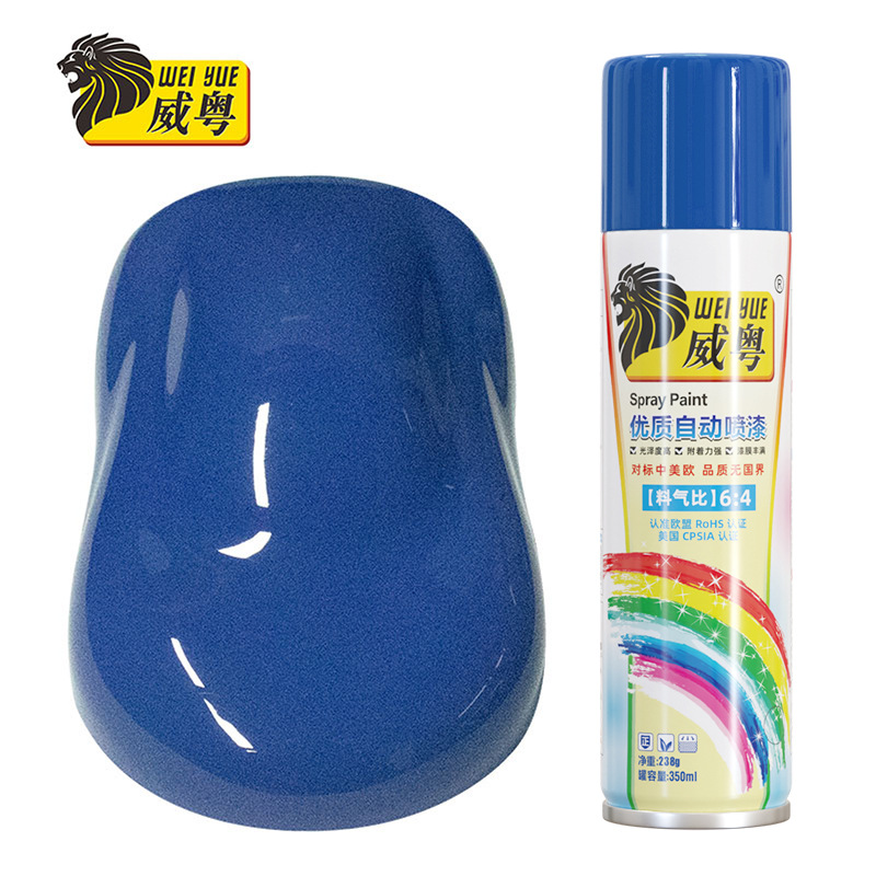 223 Azul Futian; Peso neto Weiyue 238 g (350 ml)