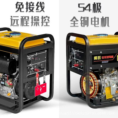 Avtomobil generatorları air conditioner 24V gasoline
