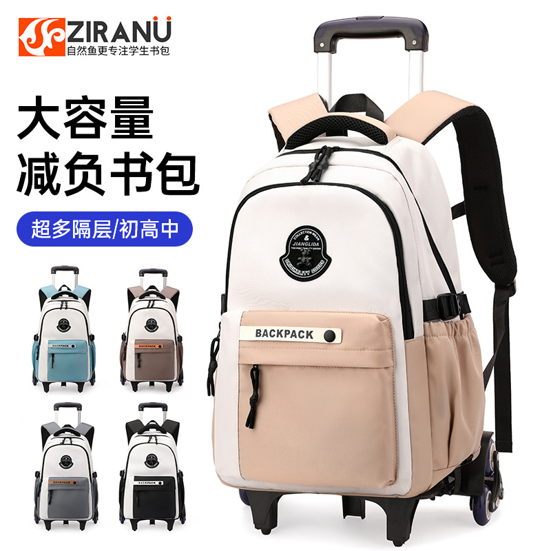 Mochila de pescado natural para subir escaleras de gran capacidad resistente a la suciedad, estudiantes de primaria de grado 3 - 6 estudiantes de secundaria secundaria