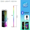 Bluetooth version 1.4 meters (white 2.4G RF remote control)