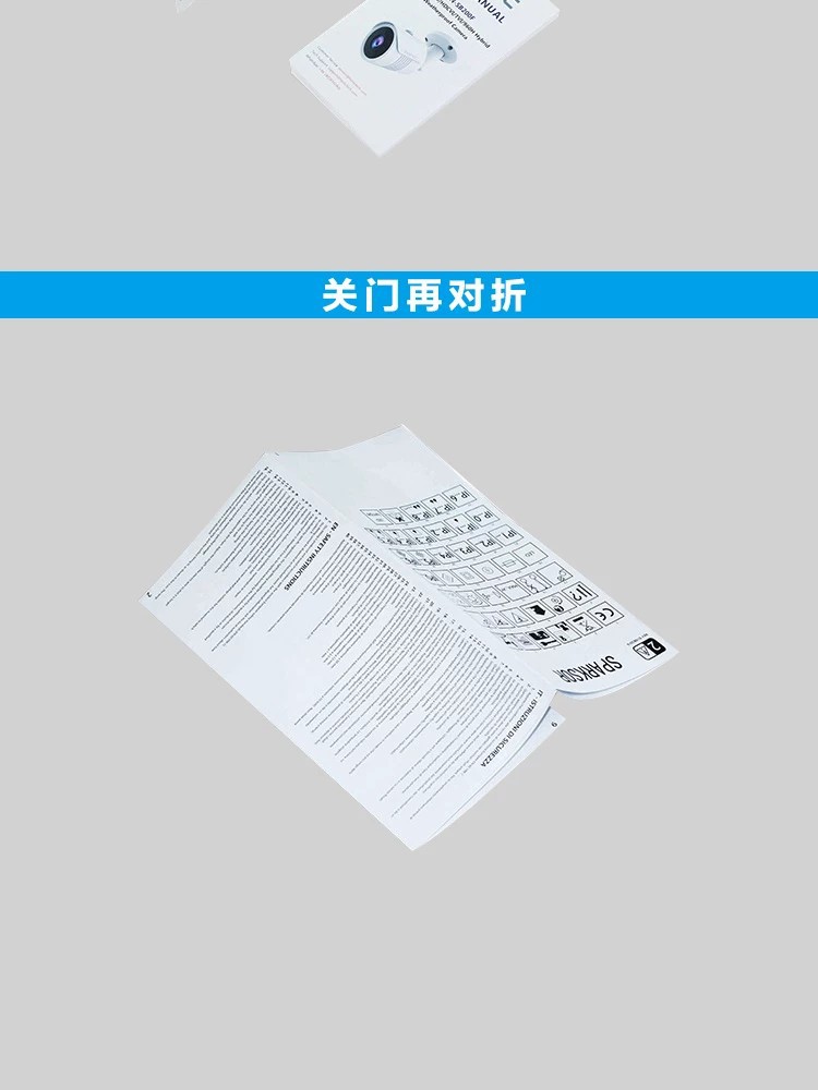 详情图06.jpg