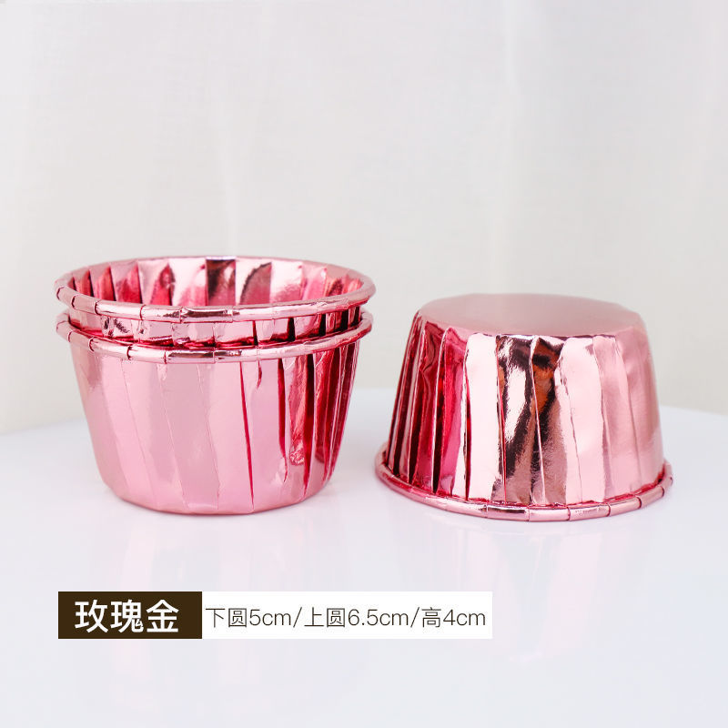 L사이즈[로즈 골드] 50개입