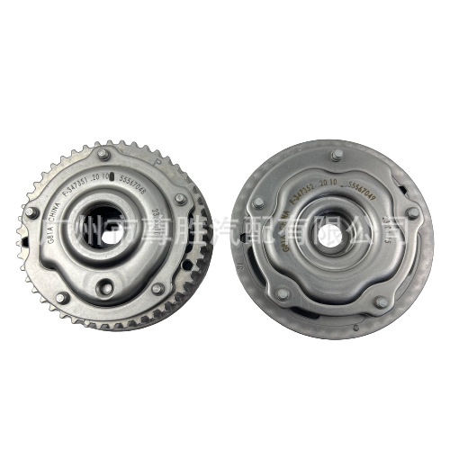 For Chevrolet Cruze timing camshaft camshaft sprocket exhaust 55567048 55568386