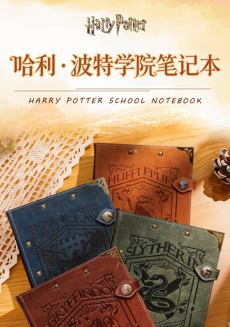 详情页