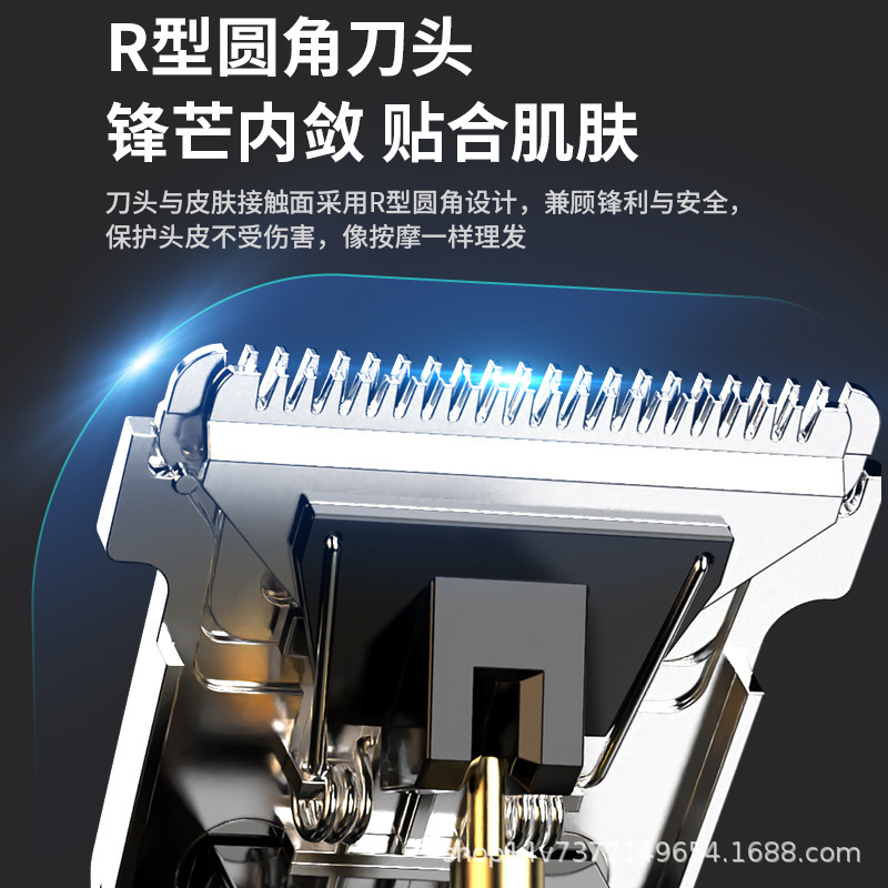 跨境UK昂科理发器电推剪全家通用剃须刀全自动可充电成人理发器|undefined