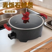 Africa 8liter round cooking pot 多功能电热锅铝合金家用电火锅