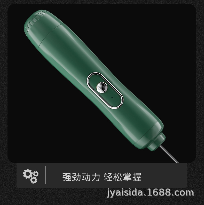 奶泡器YINSE_13.jpg
