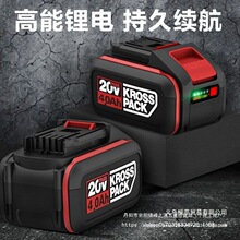 ����ԭ�b��늳�2.0/4.0/6.0�������ʿ늳�20V��ͨ��ԭ�S���z