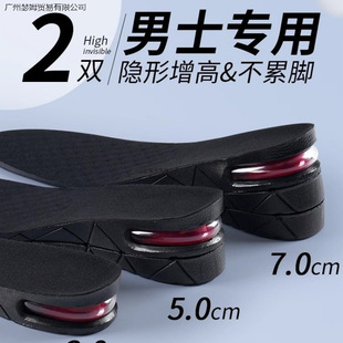 cos����Ь�|��Ů��ߎ̓�����5cm��ԇ�Y��10cm��|ƤЬͯ�\��ͬ��