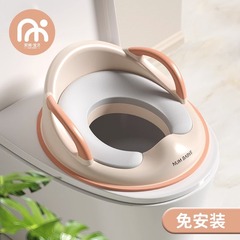 子供の便器の輪の大きいサイズの便器の男の子の女性の赤ちゃんの専用のtprの座布団の便器の子供のトイレの家庭用