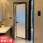 极窄浴室门长虹玻璃工程门洗手间平开门钛镁合金卫生间厕所门批发