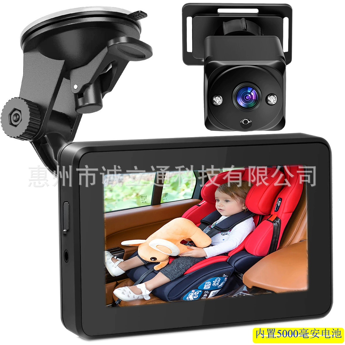 Трансграничный 2024 новый продукт Amazon US Station горячий продавать автомобильный радионяня встроенный аккумулятор 5000 мА