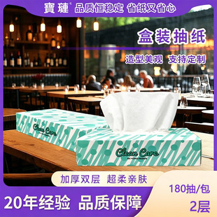 ��ȡʽ�V�淽���b�鼈�ɼ�logo����վ�خa������ȡʽ�������ù��S