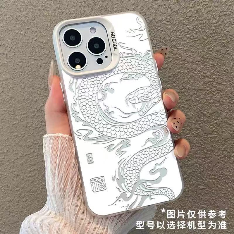 Nueva carcasa de gas para iPhone 16 funda para teléfono móvil Apple 15promax/14pro anti-caída 13pro1 2/11