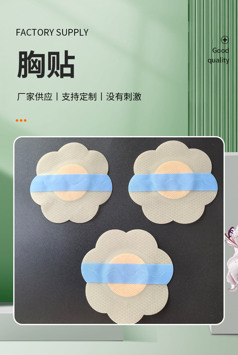 详情图