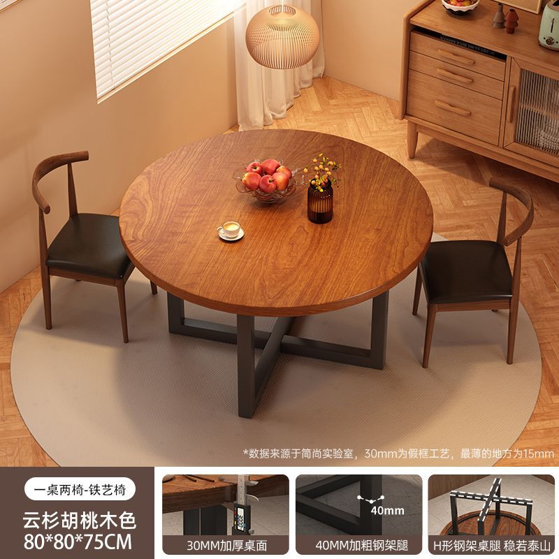 [one table and two chairs] walnut color 80*80*75