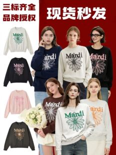 MARDI�����l�� ˮϴ100��ëȦ���w�̽��A�I�l��
