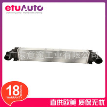 ������ʤ���� �������� ˮ��ɢ���������� LR031925 LR031467