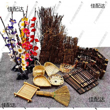 ���ϴ���[�P�b�����z�h�ʾƵ꿾���Ʒ�P�������ƴ�P�b�Ʒ