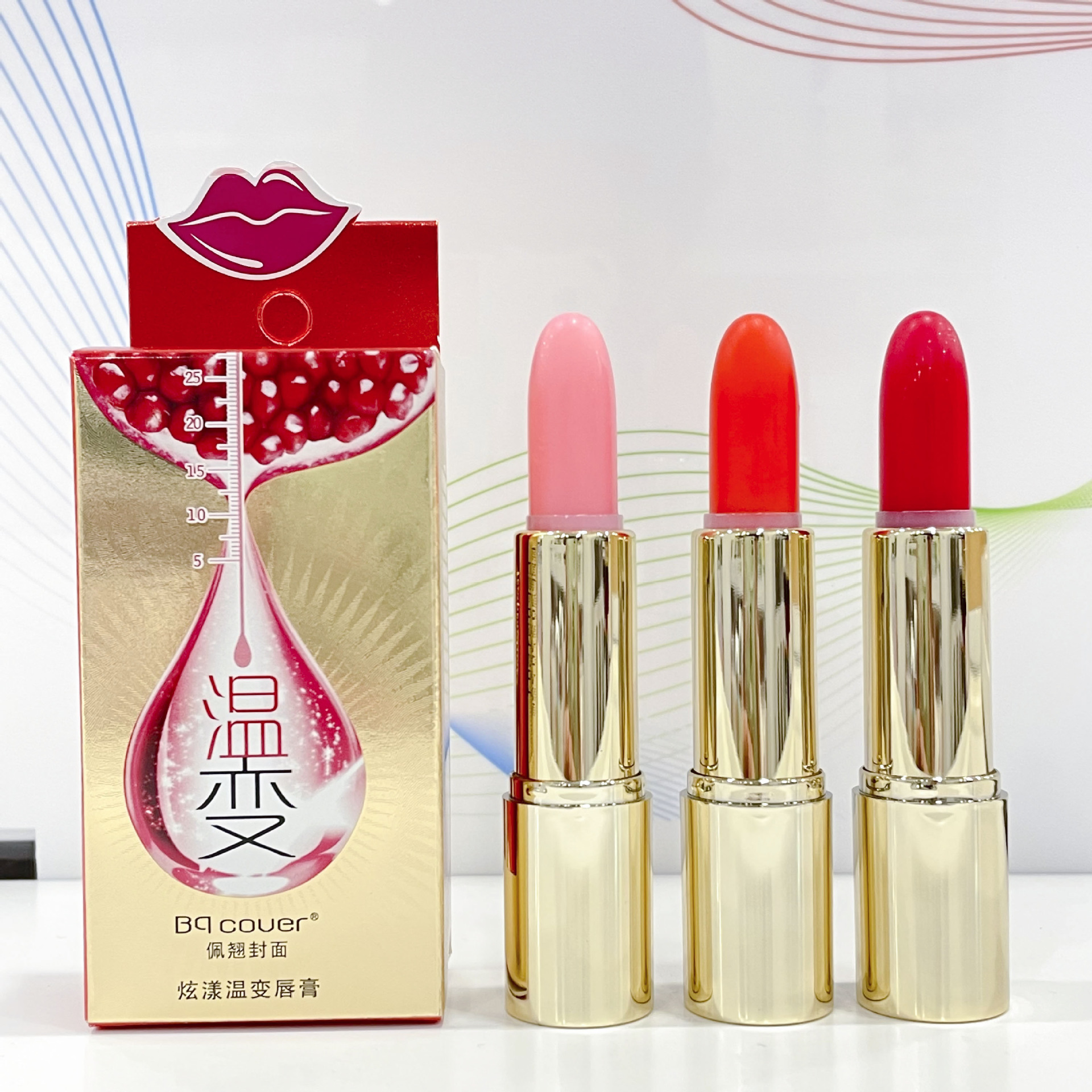 Pei Chiao Cover Shine Color-Changing Lipstick Pomegranate Color-Changing Lipstick Moisturizing Lip Balm 6725