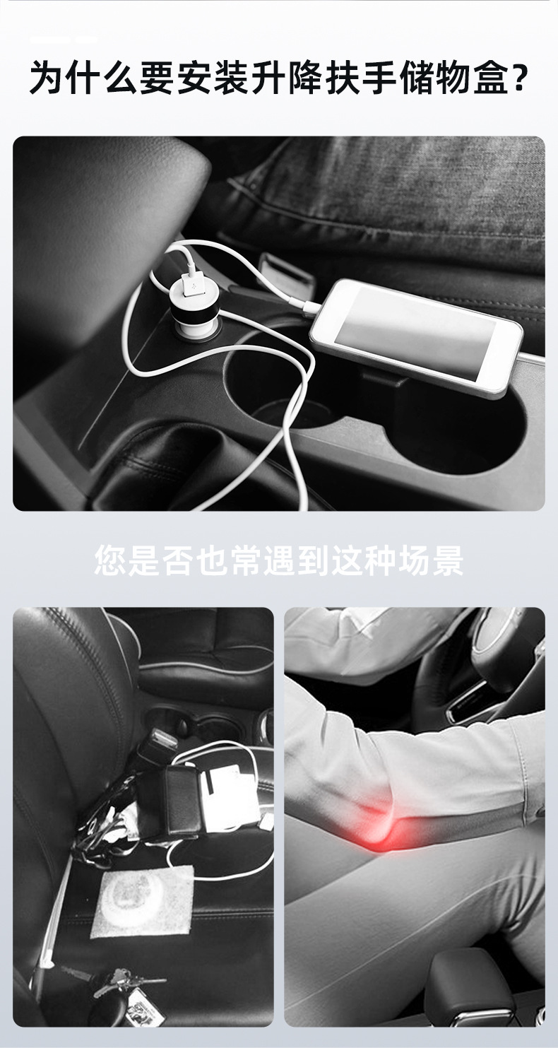 Car Multifunctional Armrest Box Pad Automatic Telescopic Storage Box Central Armrest Elbow Support Adjustable