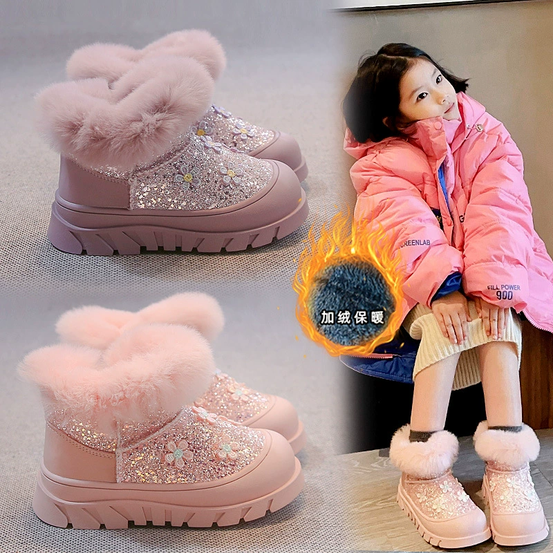 Снежные сапоги для девочек 2024 новый зимний